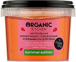 Fragrances, Perfumes, Cosmetics Instant Refreshing Face Mask "WHAT-A-MELON" - Organic Shop Organic Kitchen