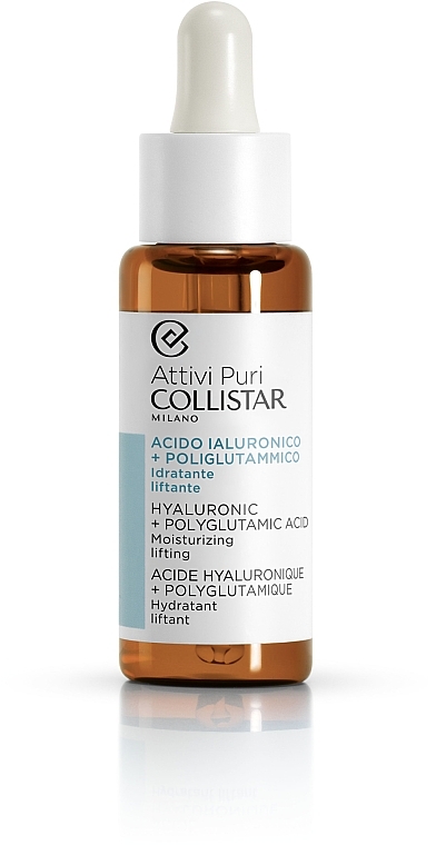 Moisturizing & Lifting Concentrate with Hyaluronic & Polyglutamic Acid - Collistar Hyaluronic Acid + Polyglutammic Moisturizing Lifting — photo N1
