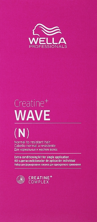 Perm Set for Normal & Coarse Hair - Wella Professionals Creatine+ Wave (h/lot/75ml + h/neutr/100ml + treatm/30ml) — photo N1