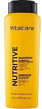 Nourishing Shampoo with Vegetable Ceramides & Panthenol for Dry Hair - Vitalcare Professional Nutritive Shampoo — photo N1