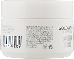 Strengthening mask for Thin & Brittle Hair - Goldwell DualSenses Bond Pro 60SEC Treatment — photo N3