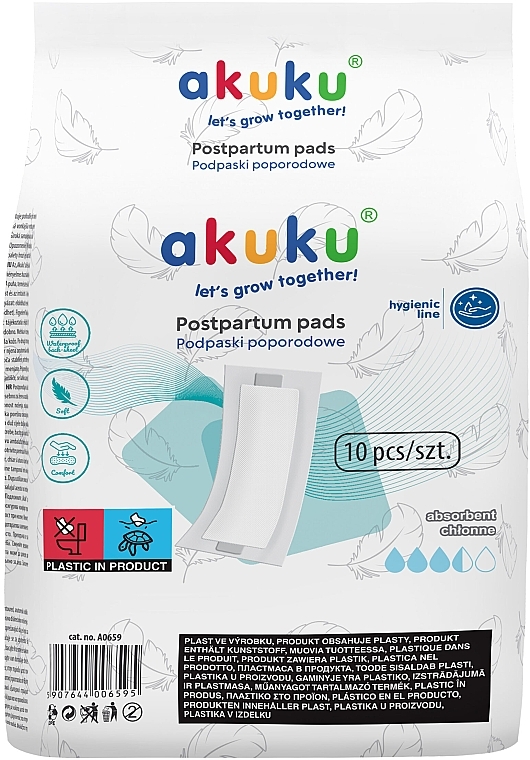 Postpartum Sanitary Pads, 10 pcs. - Akuku — photo N1