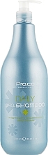 Daily Shampoo - Pro. Co Daily Shampoo — photo N3