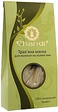 Fragrances, Perfumes, Cosmetics Herbal Henna Hair Color - Chandi