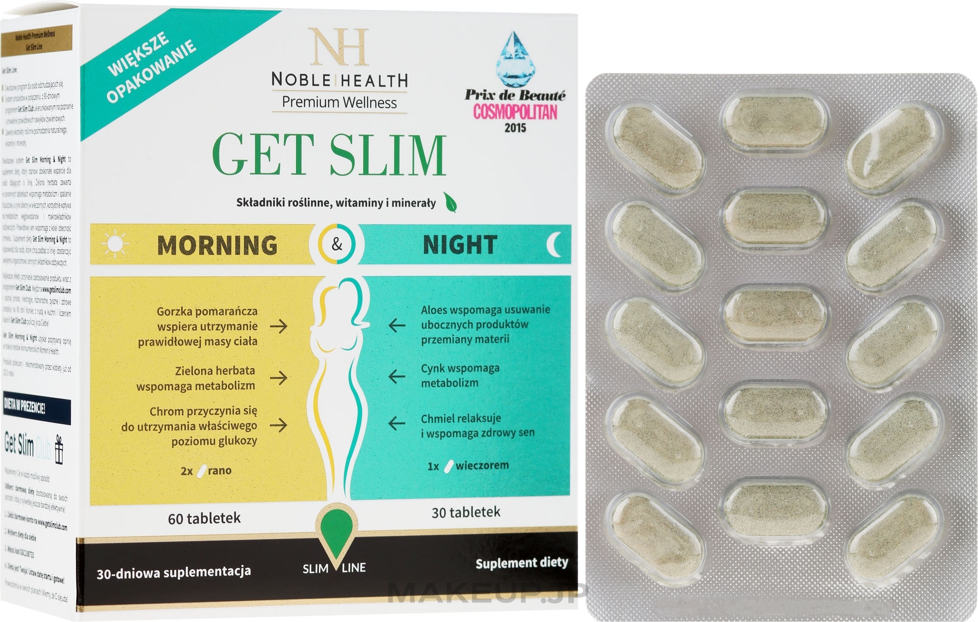Slimming Complex, 90 pcs - Noble Health Get Slim Morning & Night — photo 90 szt.