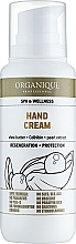 Hand Cream - Organique Hand Cream — photo N2