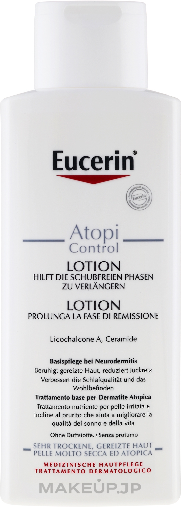 Body Lotion for Atopic Skin - Eucerin AtopiControl Body Care Lotion — photo 400 ml