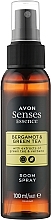 Bergamot & Green Tea Room Spray - Avon Senses Essence Bergamot & Green Tea Room Spray — photo N1