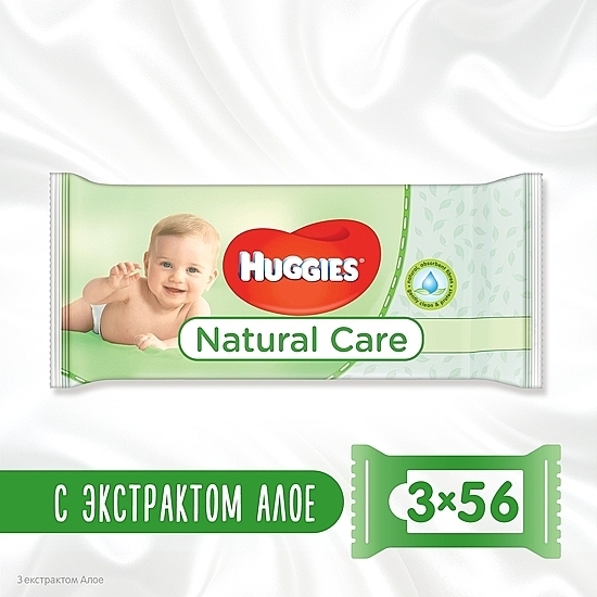 Kids Wet Wipes Natural Care, 3x56 pcs - Huggies — photo N3
