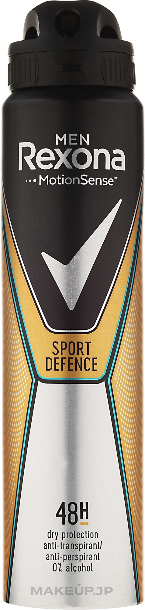 Deodorant-Spray "Sport Defence" - Rexona Deodorant Spray — photo 150 ml