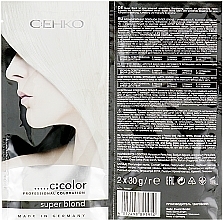 Dust-Free Blonde Powder - C:EHKO Color Cocktail Super Blond — photo N1