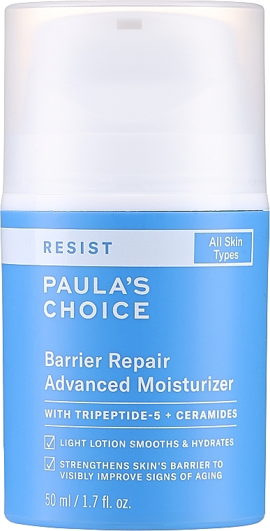 Moisturizing Night Face Cream - Paula's Choice Resist Barrier Repair Advanced Moisturizer — photo N1