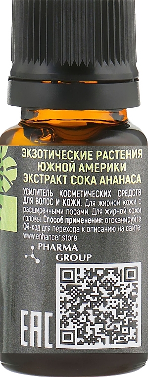 Pineapple Juice Hair & Scalp Cosmetic Enhancer - Pharma Group Laboratories — photo N2