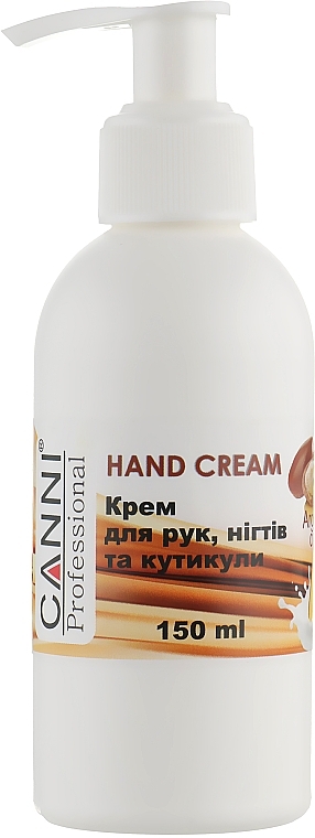 Hand, Nail & Cuticle Cream with Argan Oil - Canni Hand Cream — photo N1