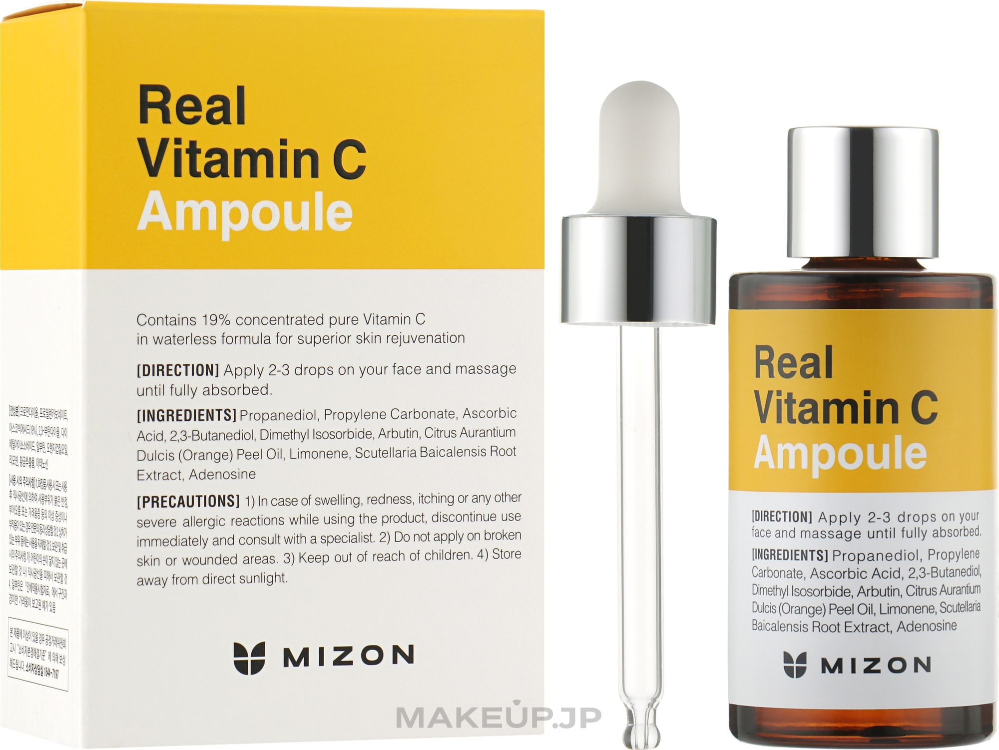 Vitamin C Face Serum - Mizon Real Vitamin C Ampoule — photo 30 ml