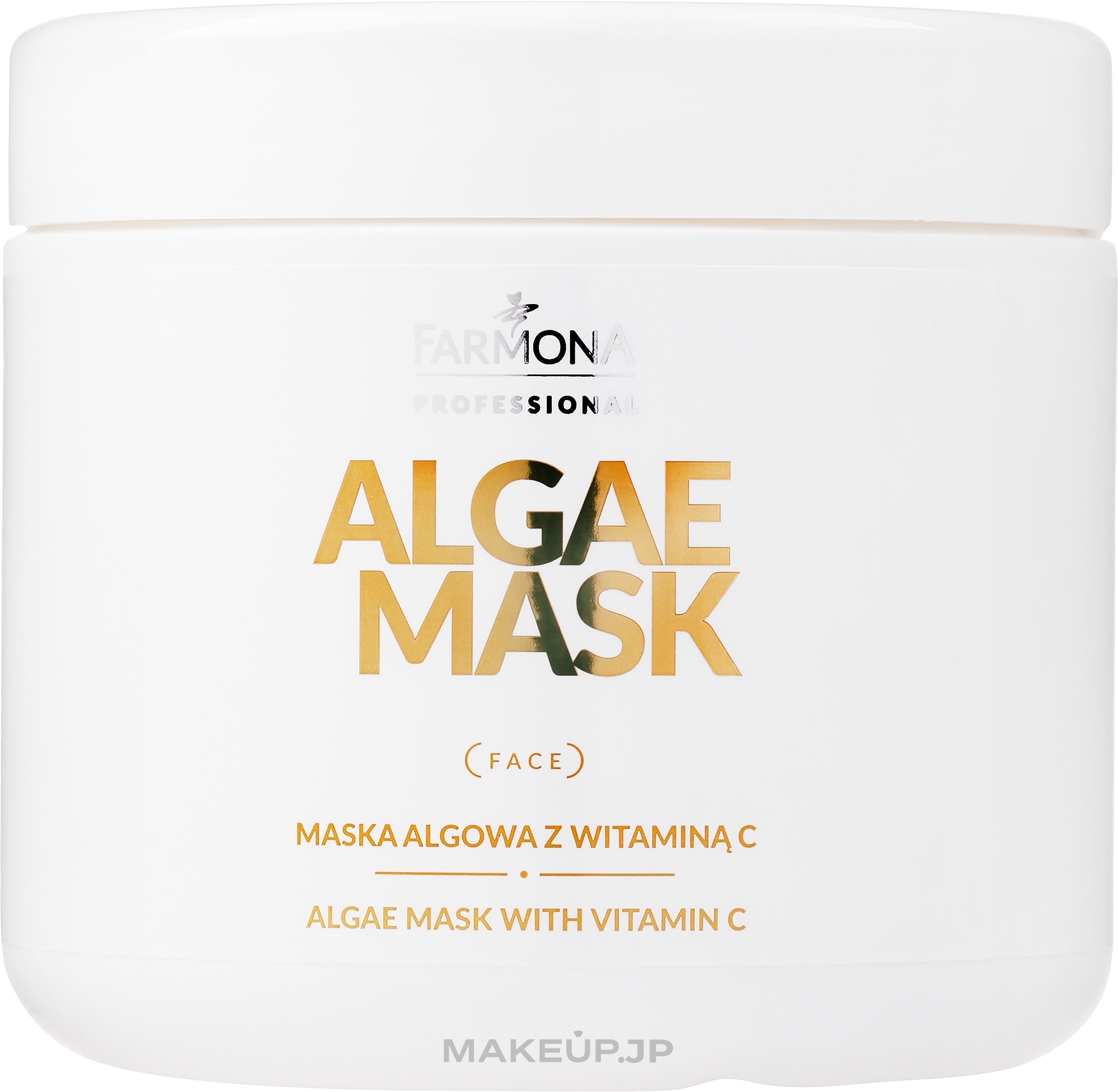 Algae Mask with Vitamin C - Farmona Professional Algae Mask With Vitamin C — photo 500 ml