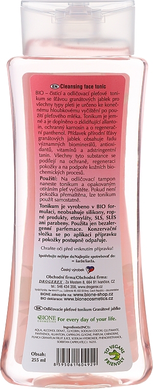 Makeup Removal Face Tonic - Bione Cosmetics Pomegranate Protective Cleansing Make-up Removal Facial Tonic With Antioxidants — photo N4