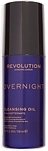 Delicate Cleansing Oil - Revolution Skincare Overnight Cleansing Oil — photo N1