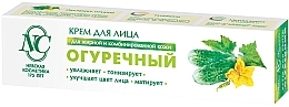 Fragrances, Perfumes, Cosmetics Cucumber Face Cream for Oily & Combination Skin - Nevskaya Kosmetika