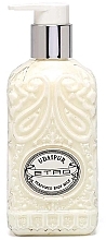 Etro Udaipur - Body Lotion — photo N1