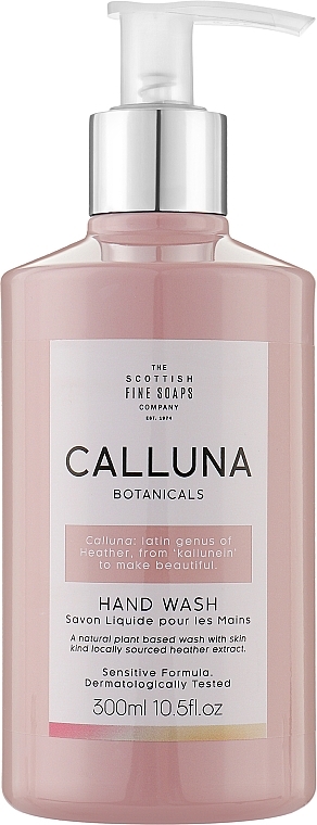 Liquid Hand Soap - Scottish Fine Soaps Calluna Botanicals Hand Wash — photo N1