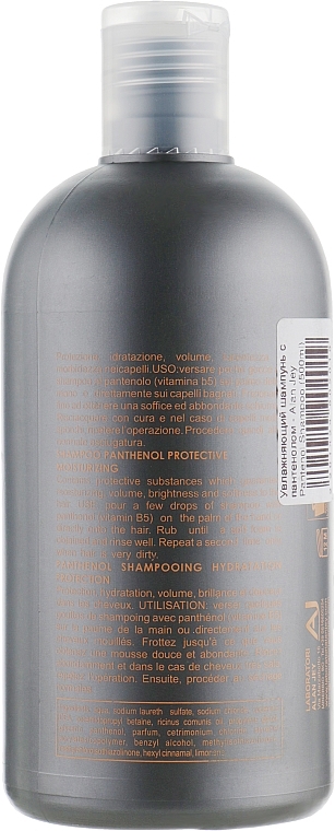 Moisturizing Panthenol Shampoo - Alan Jey Pantenol Shampoo — photo N3