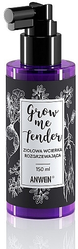 Herbal Lotion - Anwen Grow Me Tender — photo N1