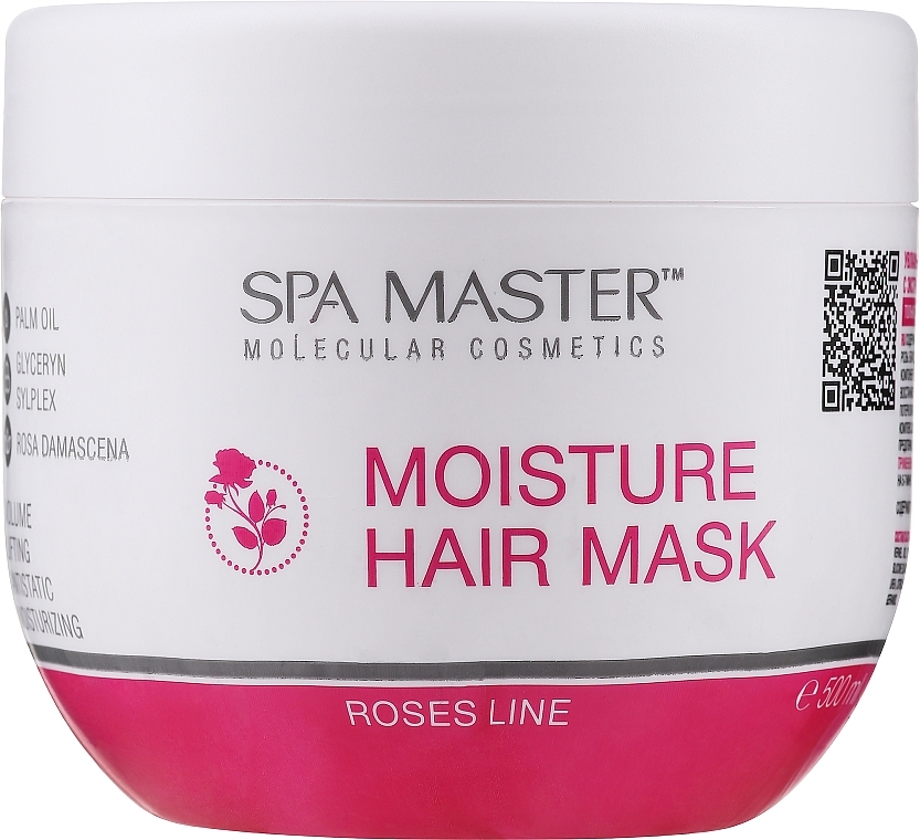 Moisturizing Hair Mask with Bulgarian Rose Extract - Spa Master — photo N2