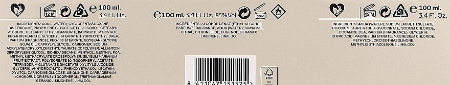 Set (edt/100ml + sh/gel/100ml + ash/lot/100ml) - Instituto Espanol Poseidon Only Man  — photo N4