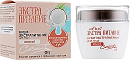 Fragrances, Perfumes, Cosmetics Extra Nourishing Night Face Cream - Bielita Coconut Oil