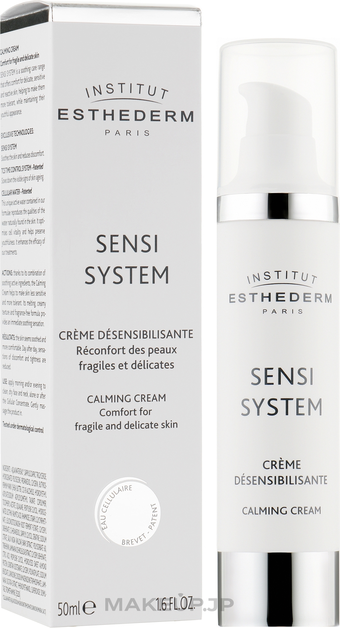 Soothing Facial Cream - Institut Esthederm Sensi System Calming Cream — photo 50 ml