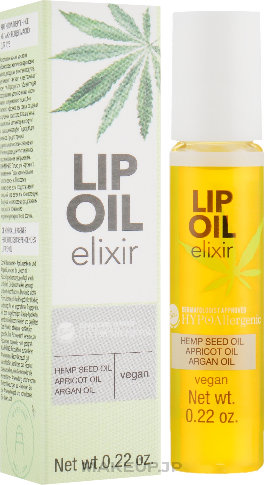 Hypoallergenic Lip Elixir - Bell Hypoallergenic Lip Oil Elixir — photo 6.5 ml