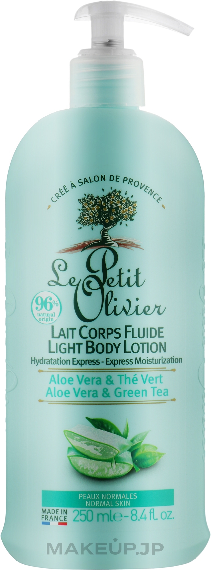 Aloe & Green Tea Body Lotion - Le Petit Olivier Body Lotion Aloe Vera Green Tea — photo 250 ml