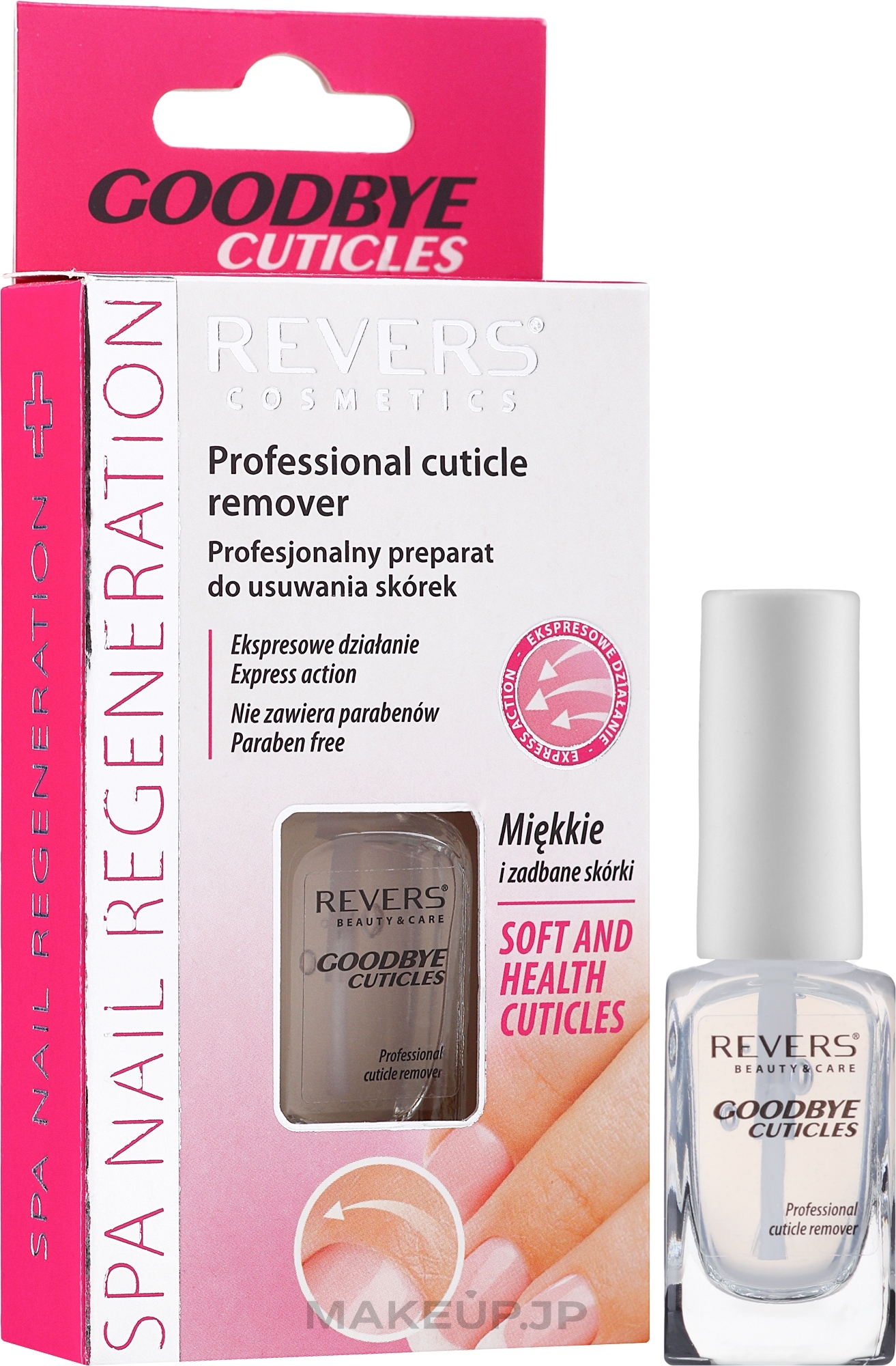 Cuticle Remover - Revers Goodbye Cuticles — photo 10 ml