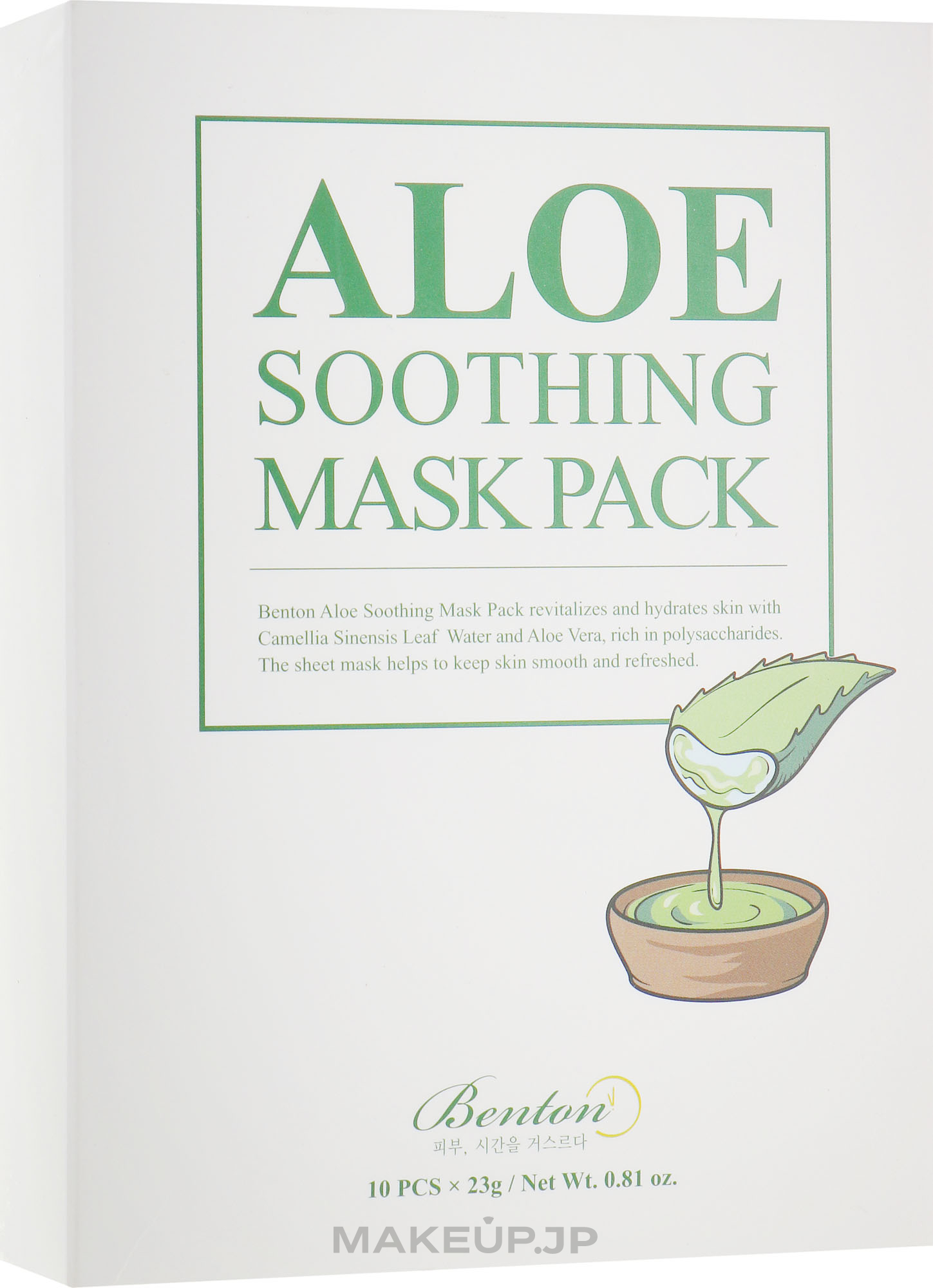 Moisturizing Face Mask - Benton Aloe Soothing Mask Pack — photo 10 x 23 g