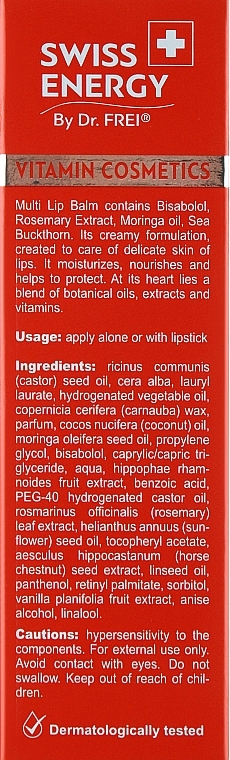 Lip Care Balm - Swiss Energy 3in1 Multi Lip Balm — photo N3