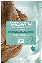 Fragrances, Perfumes, Cosmetics Revitalizing Scrub Shampoo - Bottega Verde Revitalizing Scrub Shampoo