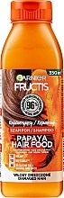 Fragrances, Perfumes, Cosmetics Repairing Papaya Shampoo for Damaged Hair - Garnier Fructis Repairing Papaya Hair Food Shampoo