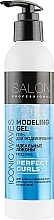 Fragrances, Perfumes, Cosmetics Modeling Gel "Perfect Curls" - Salon Professional Modeling Gel Perfect Curls