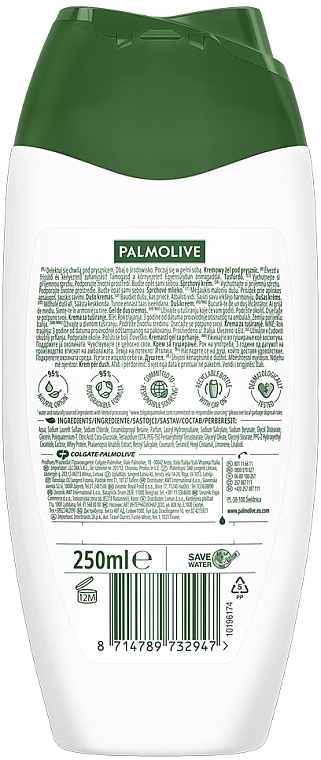 Shower Gel Cream "Luxurious Softness" - Palmolive Naturel Exotic Orchid — photo N2