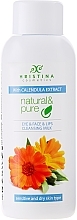 Calendula Cleansing Milk for Dry & Sensitive Skin - Hristina Cosmetics Cleansing Milk With Calendula Extract — photo N1