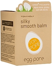 Pore Tightening Nose Balm - Tony Moly Egg Pore Silky Smooth Balm — photo N2