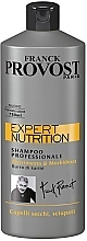 Nourishing Hair Shampoo - Franck Provost Paris Expert Nutrition — photo N1