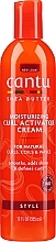 Activator Cream for Curly Hair - Cantu Shea Butter for Natural Hair Moisturizing Curl Activator Cream — photo N1