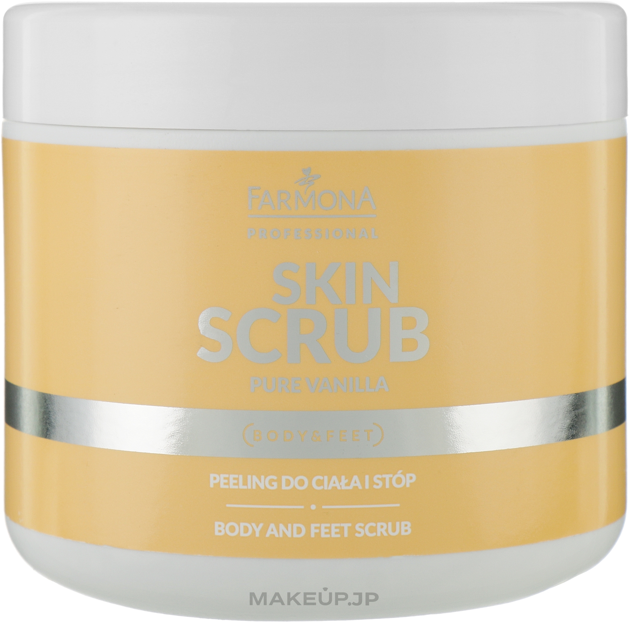 Vanilla Body Scrub - Farmona Professional Pure Vanilla Skin Scrub — photo 500 g
