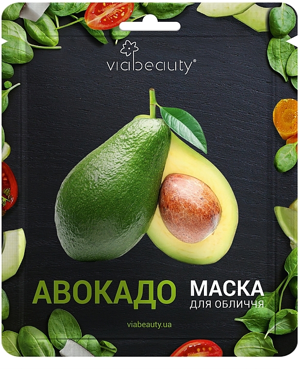 Moisturizing Sheet Mask with Avocado Oil - Viabeauty — photo N1