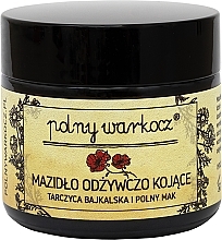 Fragrances, Perfumes, Cosmetics Liniment "Baikal Skullcap & Field Poppy' - Polny Warkocz Nourishing Soothing