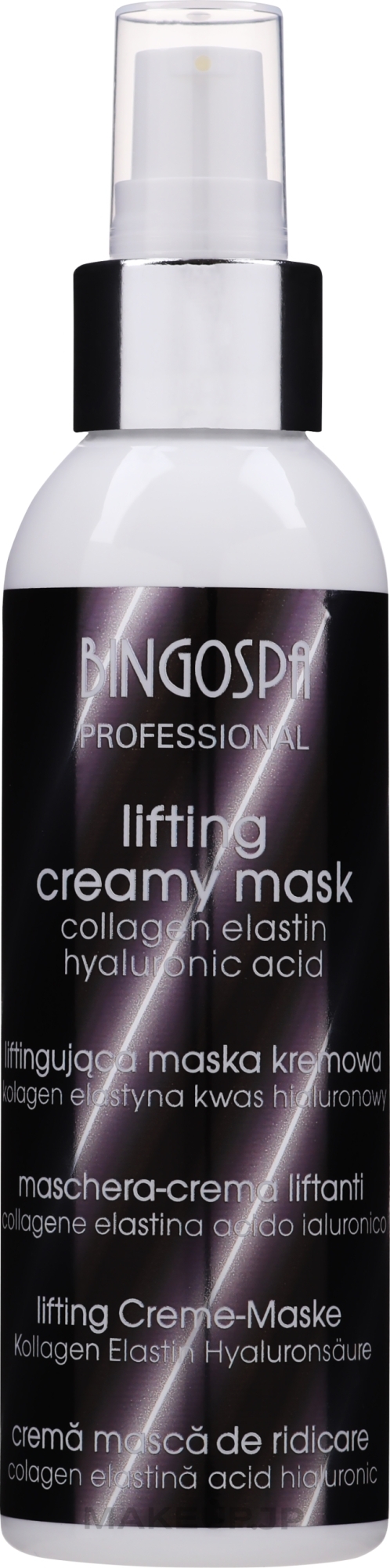 Lifting Creamy Mask - BingoSpa Artline Anti-Age Lifting Cream Mask — photo 135 g