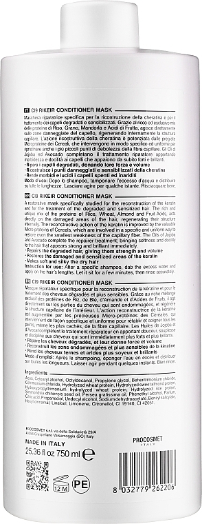 Keratin Reconstructing Conditioner Mask - Napura C9 Rikeir Conditioner Mask — photo N4