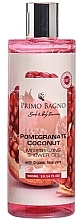 Fragrances, Perfumes, Cosmetics Moisturizing Shower Gel 'Pomegranate & Coconut' - Primo Bagno Pomegranate Coconut Moisturizing Shower Gel